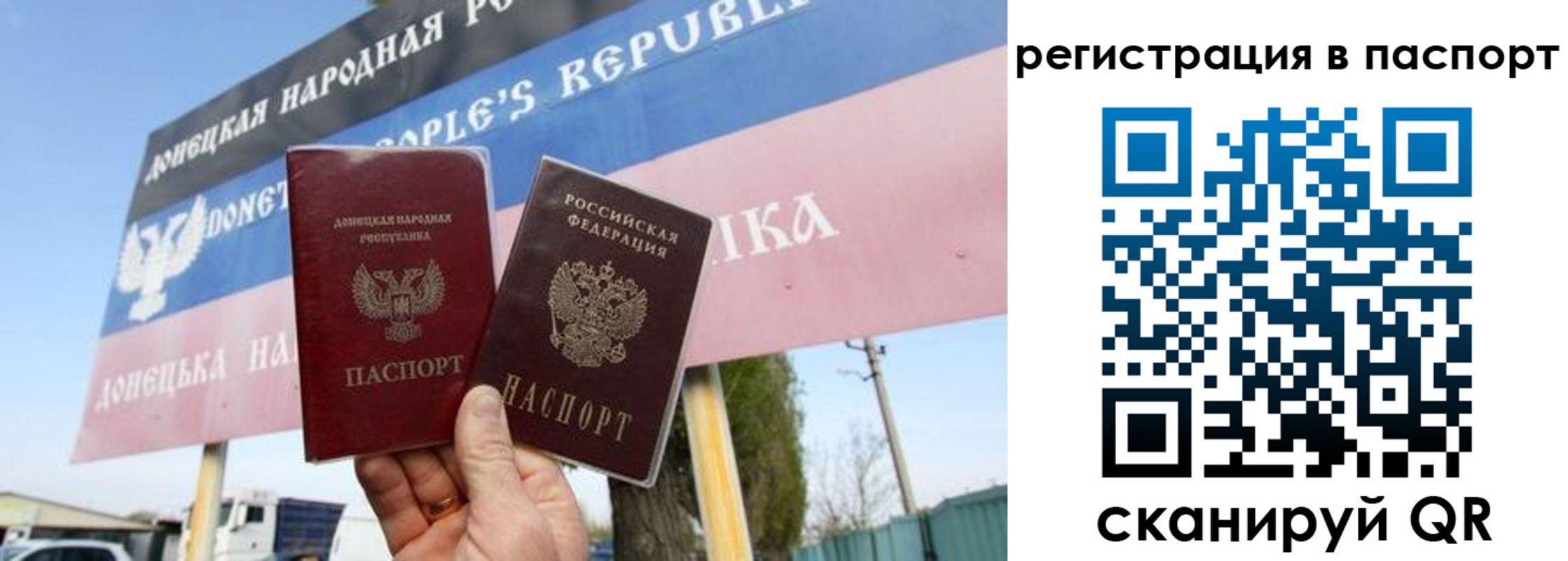 регистрация для школы в Ворсме